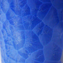 花結晶 (12) 青